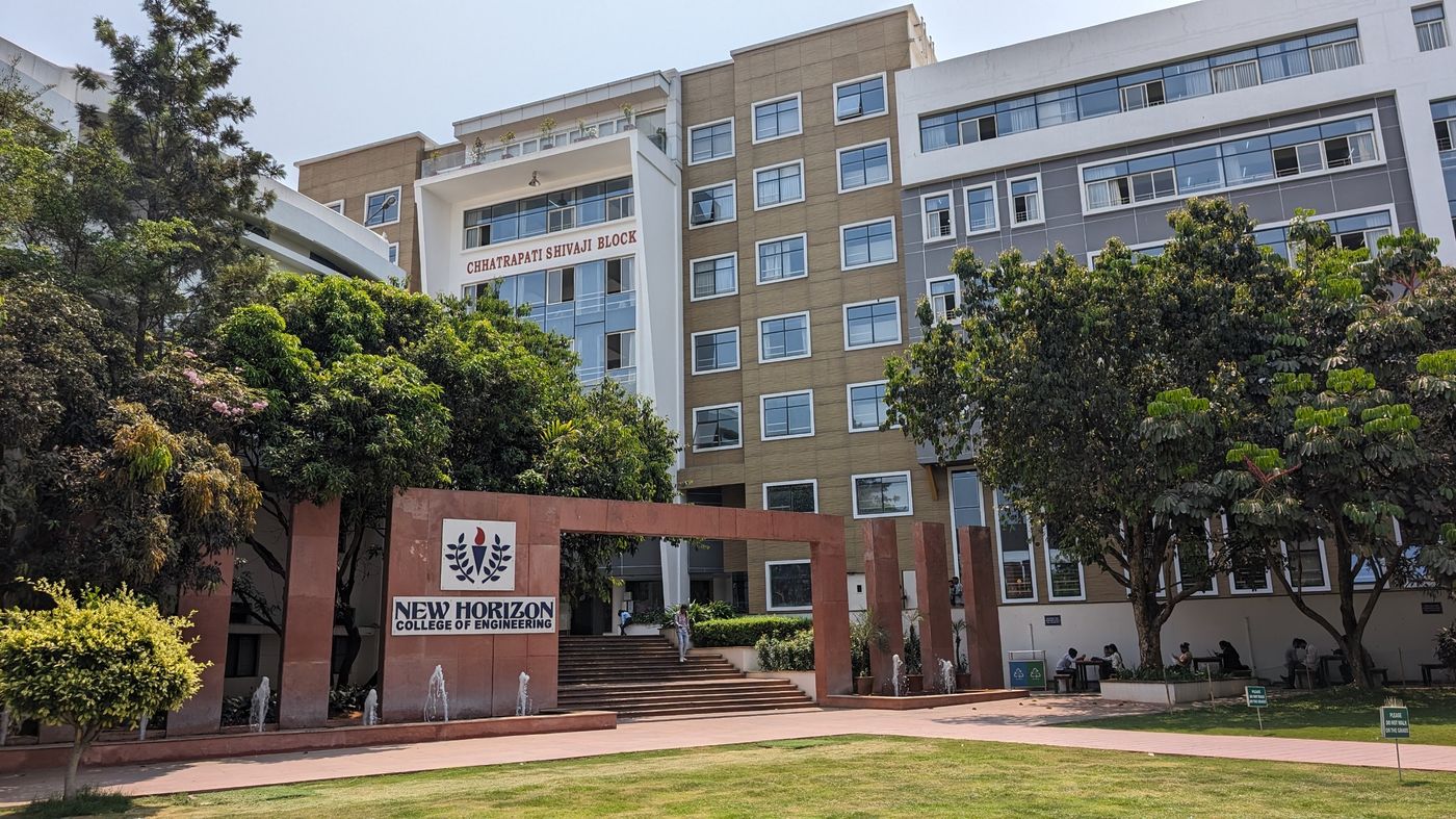 Entrance of New Horizon College of Engineering, Bengaluru